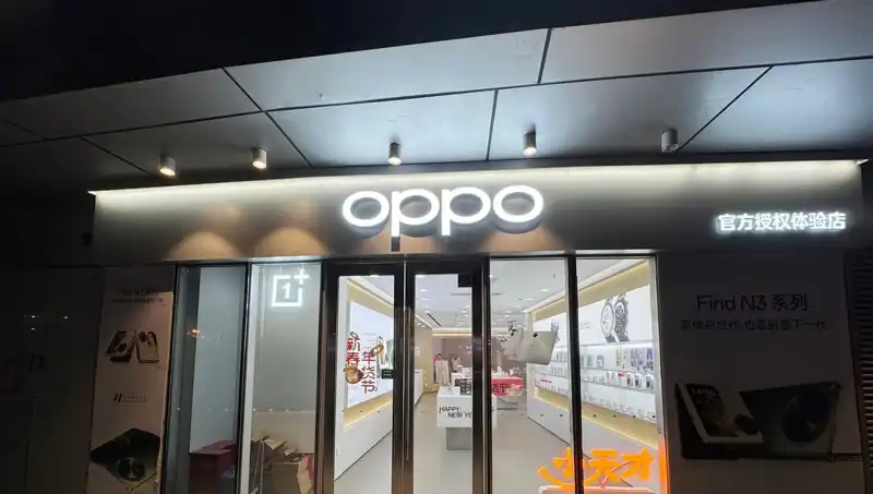 Apple, Oppo'yu Casuslukla Suçladı: Gizli Belgeler İddiası Ortaya Çıktı