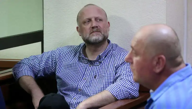Gürcistan’da Muhalefet Liderinin Tutuklama Kararı, Siyasi Gerilim Tırmanıyor