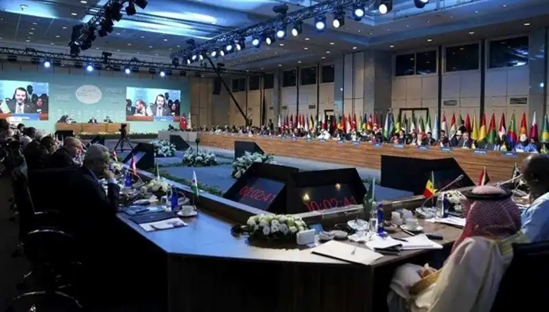 İslam İşbirliği Teşkilatı, Gazze İçin Acil Toplantıya Çağrıldı
