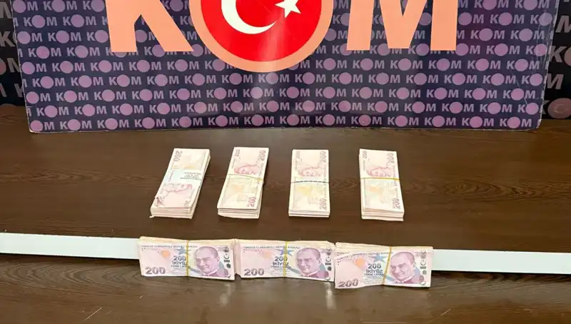 İki Orman Muhafaza Memuruna Rüşvet Suçlaması: Tutuklama Gelişmesi