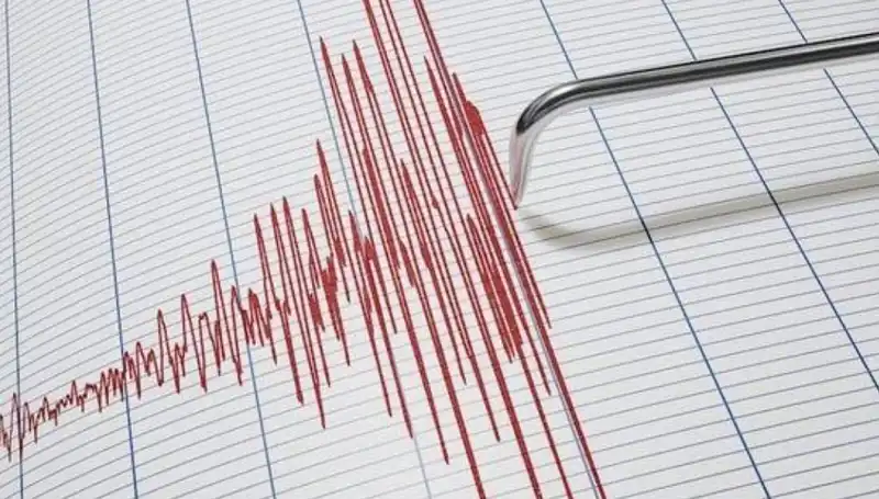 Suriye’de Beklenmedik Deprem: 4,3 Büyüklüğünde Sarsıntı Yaşandı